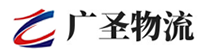 深圳到杞县物流公司
